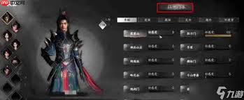 下一站江湖2哪个流派厉害