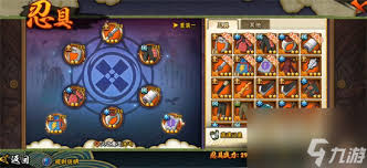 火影忍者手游忍战士台怎么样