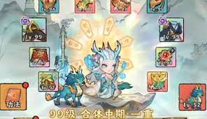 神器传说击晕流玩法攻略