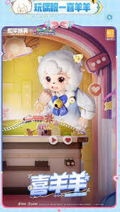 和平精英喜羊羊与灰太狼怎么抽取