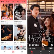 熊猫剧场怎样免费看短剧