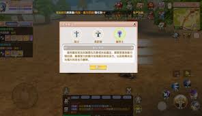 飞飞重逢战士职业怎么玩