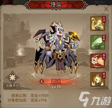 英雄没有闪混沌牧场怎么高效刷图