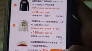 抖音下单提示人数过多稍后再试是号被黑了吗