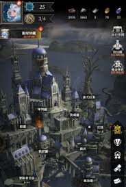 地下城堡4刃契系统玩法