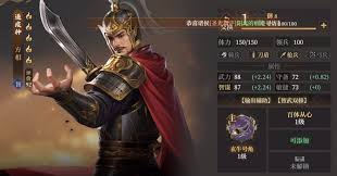 封神开天曹宝怎么玩