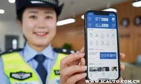 如何在交管12123上注销摩托车