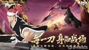 境界刀鸣礼包码有哪些