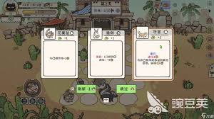 猫神牧场是什么类型游戏