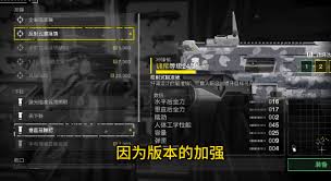 绝地潜兵2训斥武器怎么用