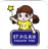 ET少儿英语(et少儿英语教育)V4.1.10.112091 安卓版