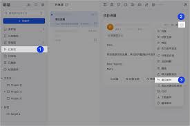 Lark无法撤回内容怎么办
