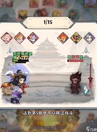 神器传说斗法怎么玩