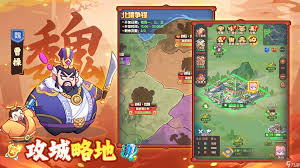 守护之境曹操毕业如何搭配