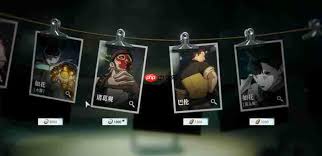 异人之下强度排行榜是什么