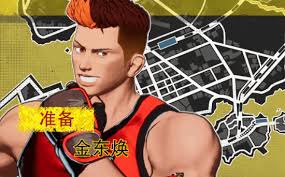 饿狼传说群狼之城比利凯恩RPG模式有哪些CG