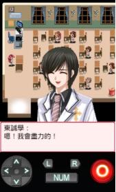 花样少女恋爱学院最新版