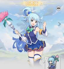 杖剑传说素晴联动选哪个角色好