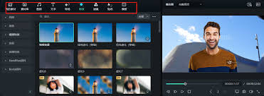 万兴喵影怎样制作线性虚化效果