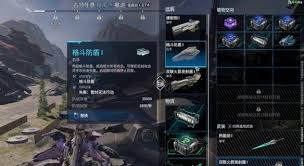 解限机玛什马克如何获得起步资金