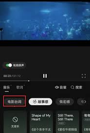 秒剪如何剪短视频