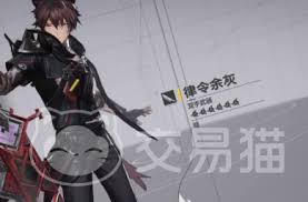 明日方舟终末地余烬武器如何选择