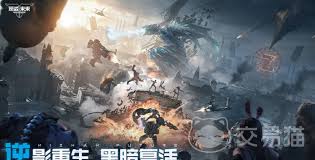 逆战手游如何申请内测资格