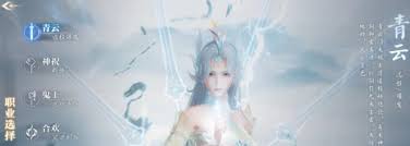 诛仙2职业技能加点方法