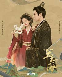 哪里可以看书卷一梦小说