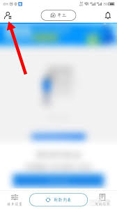 达达秒送骑士如何设置导航地图