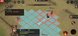 新三国志曹操传孟德新书火烧草人通关方法