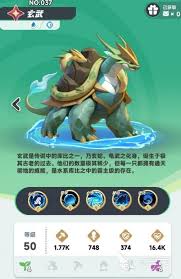 曙光重临如何培养