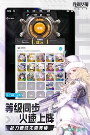 胜利女神战斗设置怎么玩