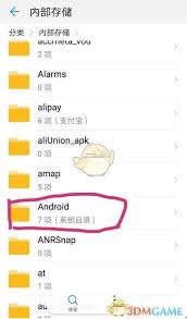 全民K歌下载的歌曲存放在哪里