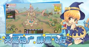 飞飞重逢手游如何获取飞行器