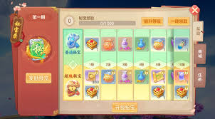 梦想世界长风问剑录新玩法是什么