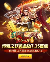 DNF黑暗武士斩龙破技能进化有哪些全形态