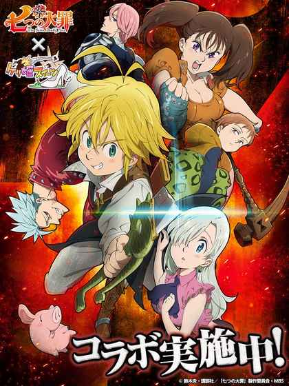 公主踢骑士最新版