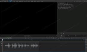 arctime如何从本地导入字幕