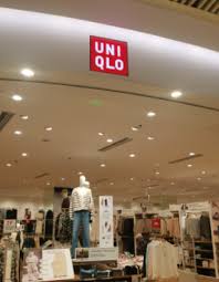 在优衣库买的衣服第二天降价了能补差价吗 在优衣库买换季的衣服