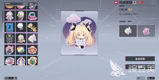 卡拉彼丘喷漆如何设置