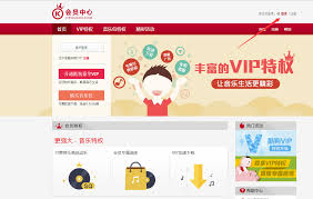 酷狗音乐会员能供几人使用