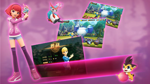 马诺大冒险免费版