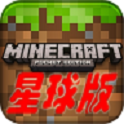 我的世界星