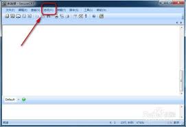 SecureCRT如何设置配置文件夹储存位置