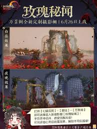 剑网3二创复刻外装月凝清全色系如何惊艳亮相