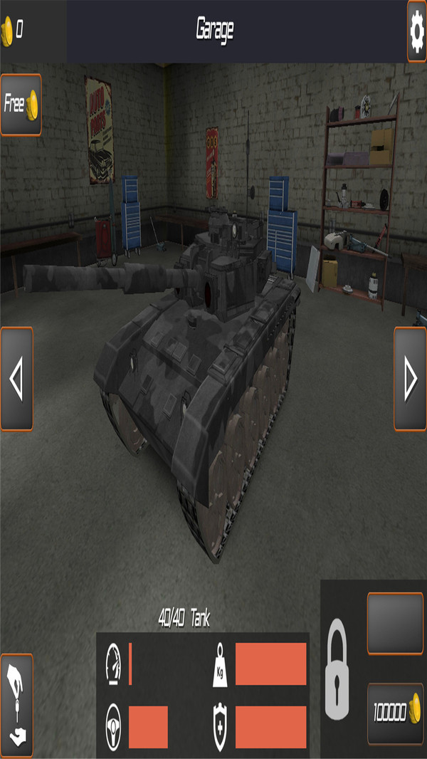 撞车大赛官网版