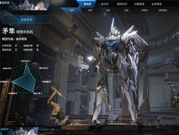 解限机矛隼机甲玩法有哪些技巧