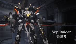 解限机天袭者新手如何上手