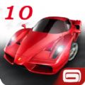 狂野飙车安卓版